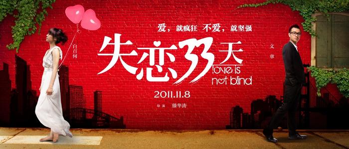 台湾身份证为什么写台湾省